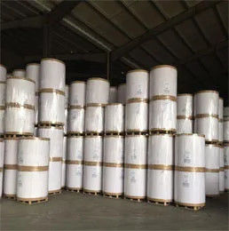 White C2s Art Glossy Paper In Roll And Sheet Double Sided For Brochures
