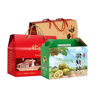 Brown Paper Boxes Recycled Carton Gift Box With Other Printing Handling Techniques